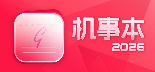 扑克策略深度解析 - gg扑克