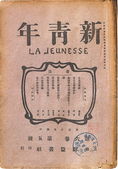 扑克策略深度解析 - gg扑克