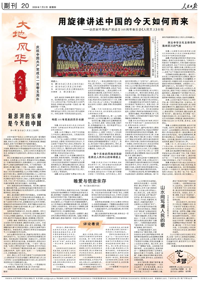 扑克策略深度解析 - gg扑克